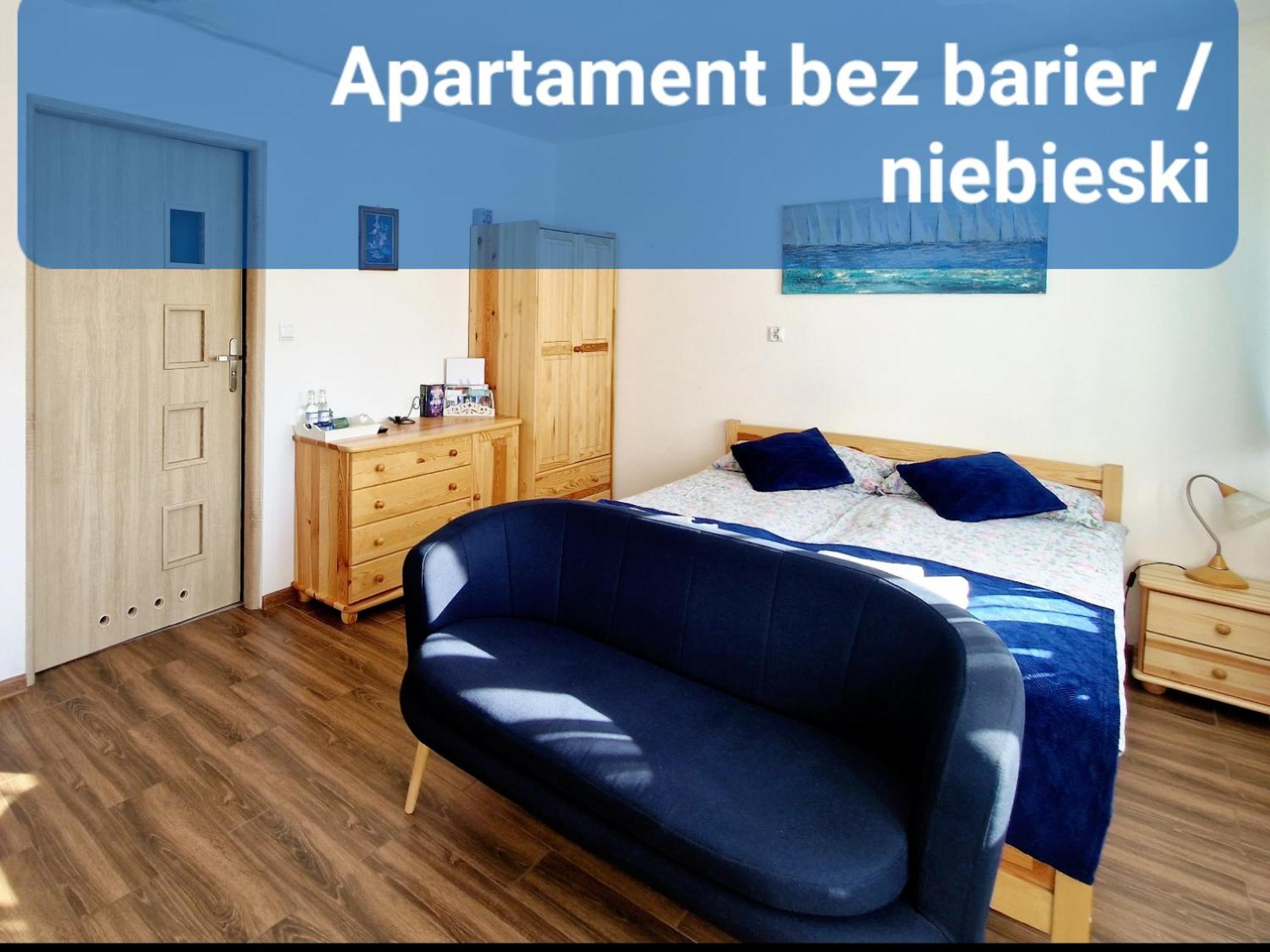 Apartament Cicho Sza Августув Экстерьер фото